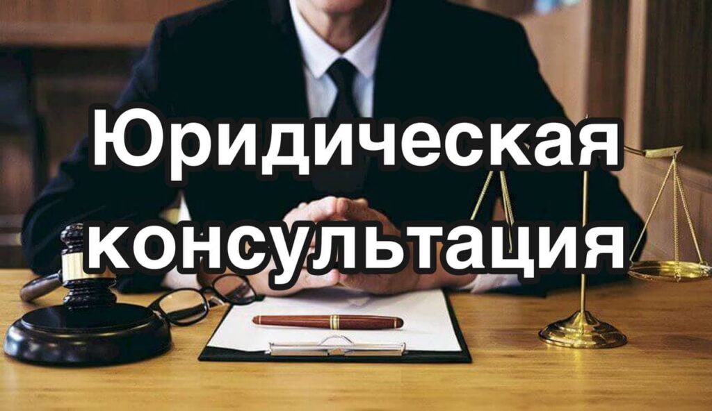 Как быстро развестись, если есть дети Киев Звоните!