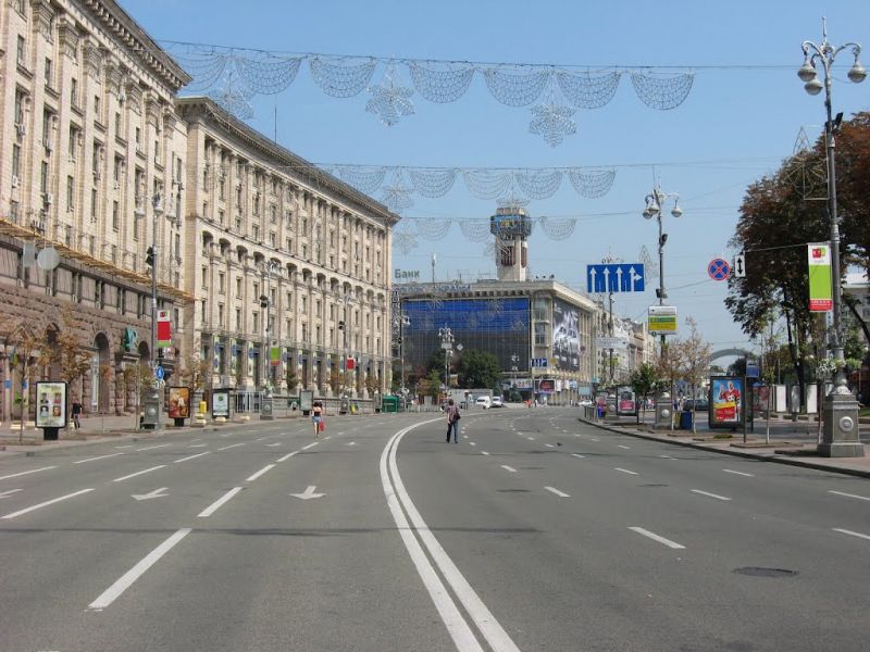 Купить прописку в Киеве