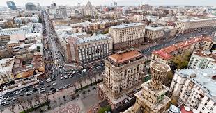 Купить прописку в Киеве